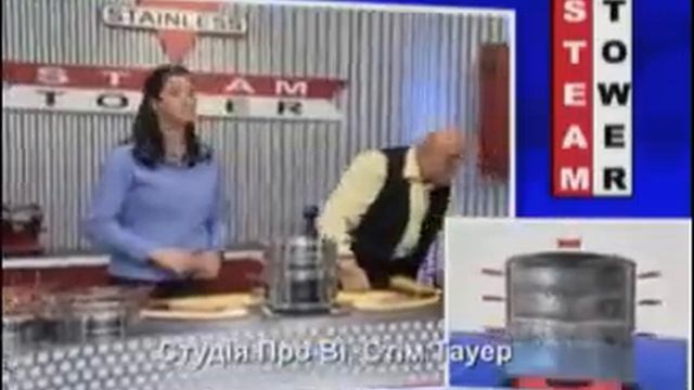 Пароварка Стим Тауэр 10м смотреть онлайн