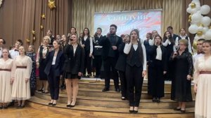 "Аллилуйя любви" сводный хор студии "Звуки музыки"