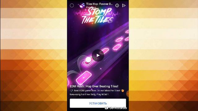 Играю👍🤘👍☺️🙂 смотреть онлайн