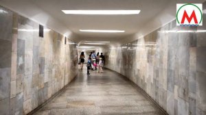 Метро города Новосибирск 2021