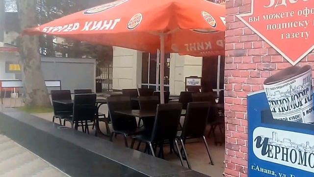 Анапа.2 апреля. Погода испортилась. Центральный пляж смотреть онлайн