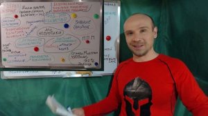 ??Человечество создало безопасный мир, но забыло о том что боятся случайностей невозможно