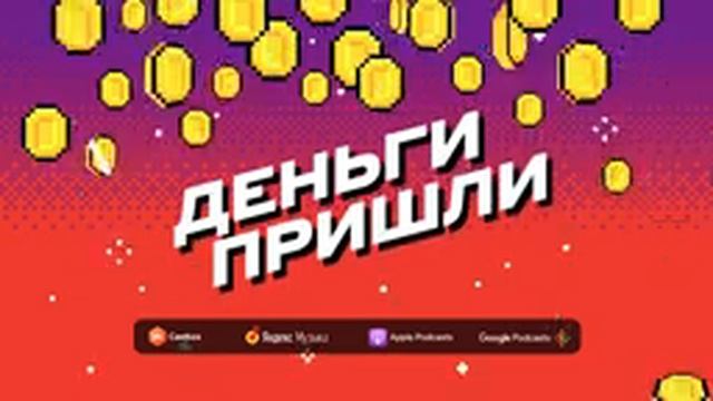 Как снять квартиру в Москве