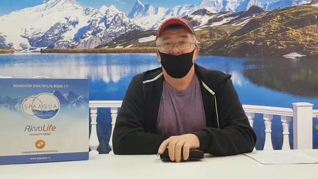 Отзыв нашего покупателя!👍 Спасибо Вам!👍👍👍