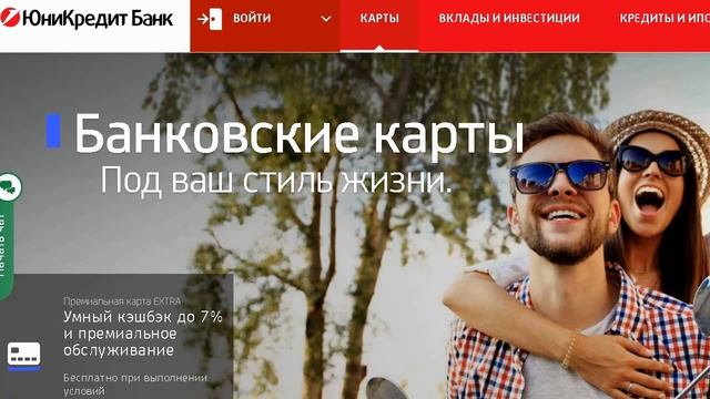 Как вывести деньги с Google AdSense/Как выводить деньги с Ютуба 2023 г. смотреть онлайн