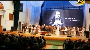 Концерт памяти Владимира Мулявина, Песняры