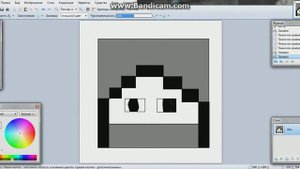 Как создать свою аватарку через Paint.net