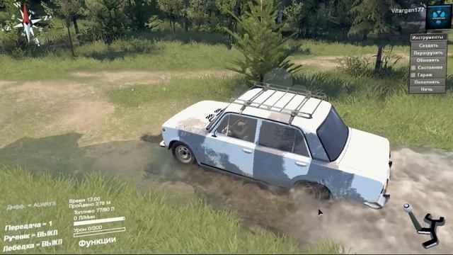 Spin Tires Ваз 2101 смотреть онлайн