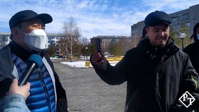 Продажа земли. Петропавловск. смотреть онлайн