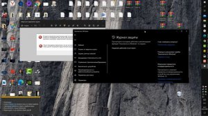 Система не обнаружила steam_api.dll в Windows 10