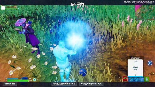 КАСТОМКИ С ПОДПИСЧИКАМИ СТРИМ ФОРТНАЙТ ИГРАЕМ В ФОРТНАЙТ смотреть онлайн