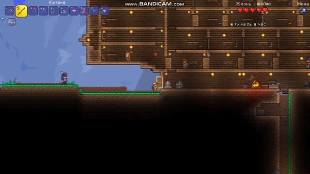 Terraria #3 более интересное смотреть онлайн
