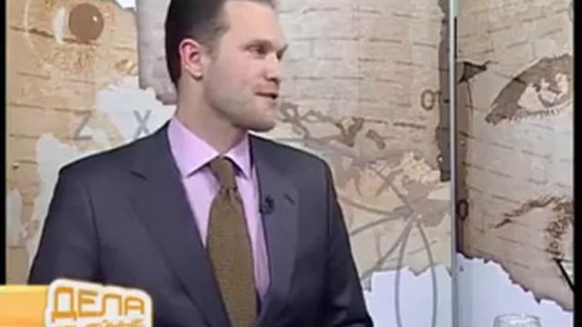 Чувство тревоги смотреть онлайн