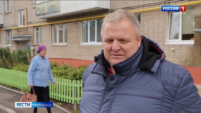 В Смоленске близится к завершению ремонт дворов и скверов по программе "Комфортная городская среда"