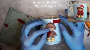 Мастер-класс: Декор кружки из полимерной глины FIMO /Бычок на кружке / polymer clay tutorial