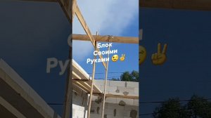 Блок для подъёма грузов,своими руками!