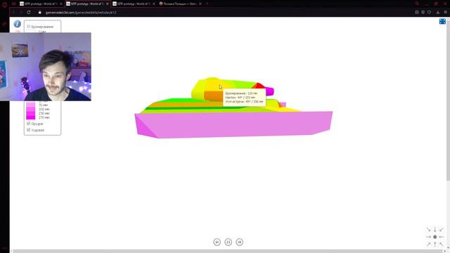 НОВАЯ ИМБА В WOT BLITZ ??? смотреть онлайн