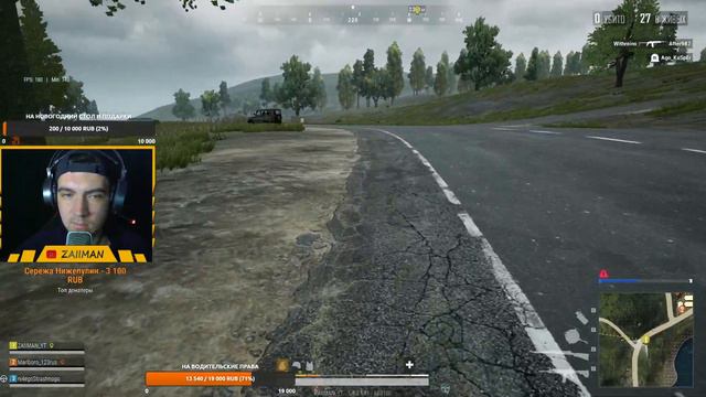 СТРИМ ПУБГ ЛАЙТ (СТРИМЫ ЕЖЕДНЕВНО) / PUBG LITE LIVE STREAM / PUBG MOBILE #pubg #pubglite #пабг #пуб