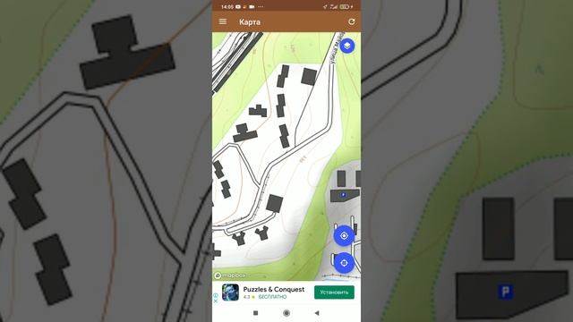 Как найти родник смотреть онлайн