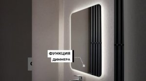 Зеркала коллекции Teymi Ritta Collection