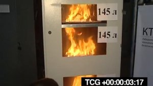 Горение кабеля в электрическом щитке