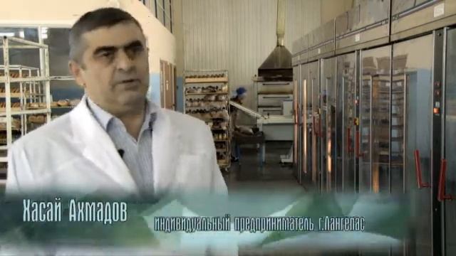 Заработанный рубль. Лангепас.flv смотреть онлайн