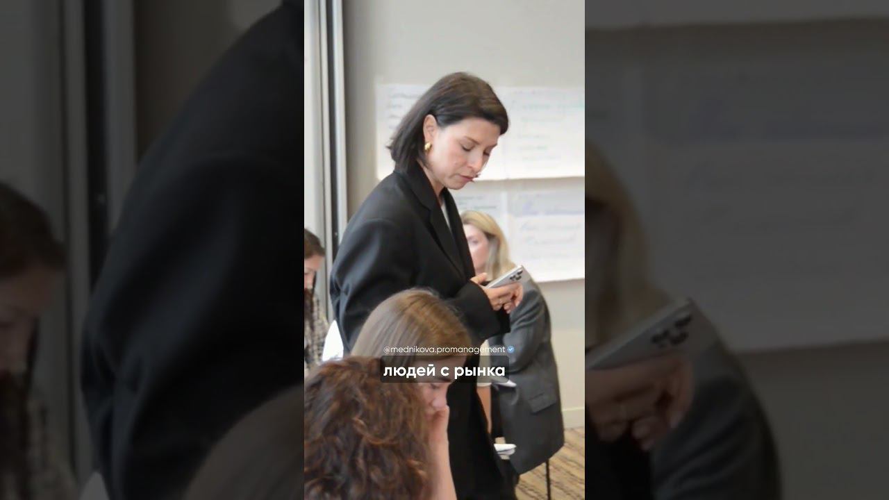 Нанимать новых или выращивать своих сотрудников? смотреть онлайн