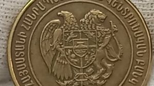Цена монеты 50 драмов 2003 года. Армения. Варшавский монетный двор. Польша.