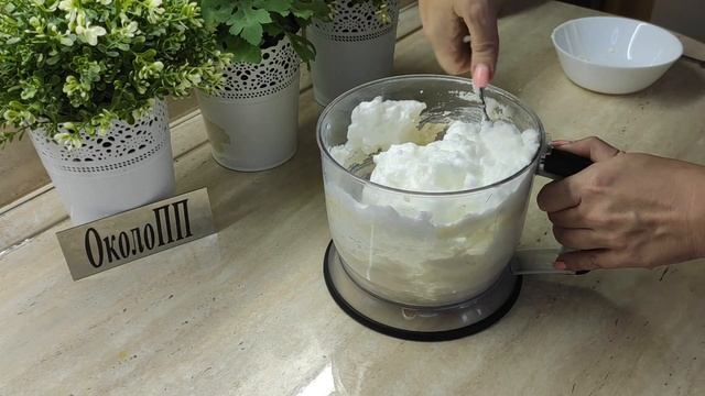 Самый вкусный и простой в приготовлении творожный манник "Зебра"