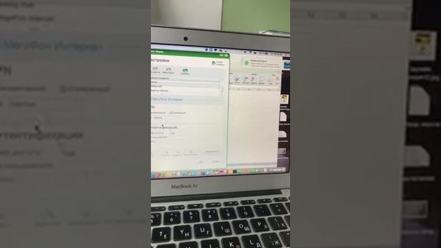 Как поменять в настройках модема/роутера APN смотреть онлайн