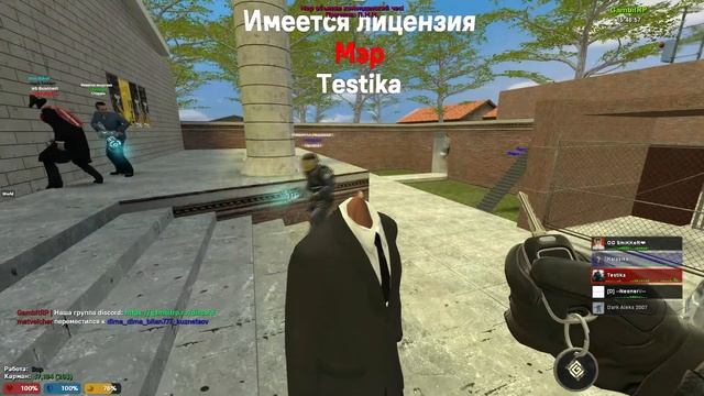 Гаррис мод Гамбит рп. смотреть онлайн