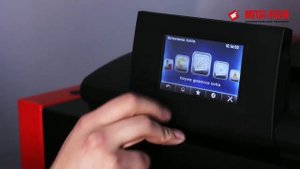 Погодное управление температурой