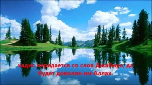 Правила супружеской жизни Как совокупляться с супругой