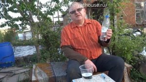 Выращивание винограда. Стимулятор роста. Обработка гиббереллином на выдвижение. Часть 1