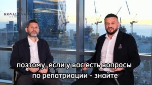 Организация «Натив» и её консулы. Как успешно пройти консульскую проверку для репатриации в Израиль