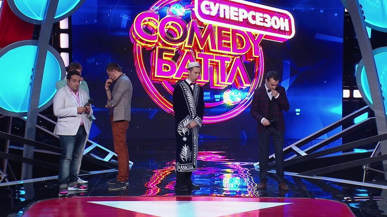 Comedy Баттл. Суперсезон - Трио Кризис Жанра, Акимжан и Сергеич (импровизация) 14.11.2014