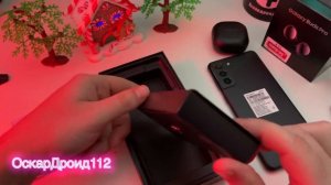 Как должен выглядеть оригинальный СМАРТФОН Samsung Galaxy S21+ И КОМПЛЕКТАЦИЯ