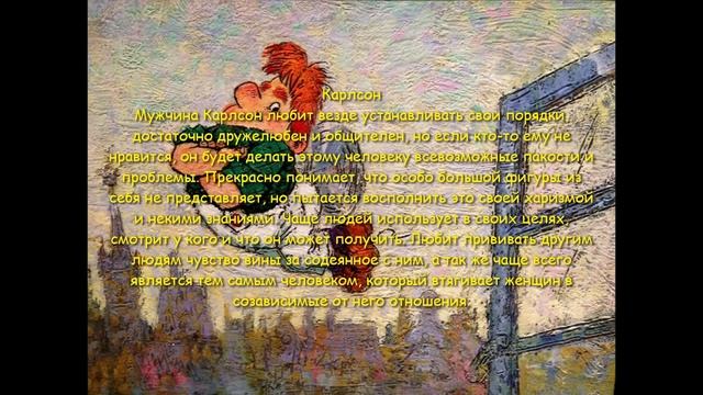 Тест для мужчин смотреть онлайн