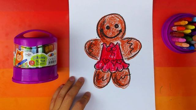 Печенька для мамы смотреть онлайн