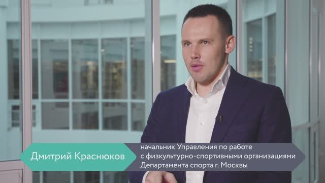 Дмитрий Краснюков о программе "Urban Лидер"