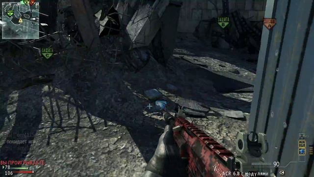 Фугас на карте Interchange(режим подавление) #1 смотреть онлайн