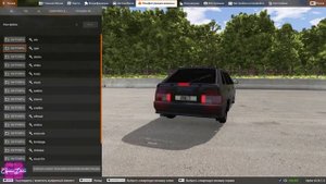 Мод ВАЗ 2114 для BeamNG.drive
