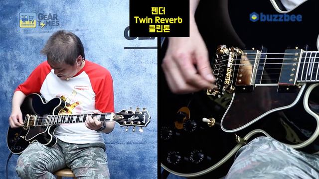 [GearTimes 3229회] 에피폰 Epiphone 일렉기타 B.B. King Lucille смотреть онлайн