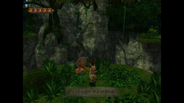 Поиграем?! Pitfall the lost expedition часть 1