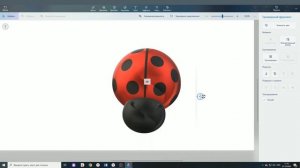 Мастер-класс  "Моделирование в Paint 3d "Божья коровка"
