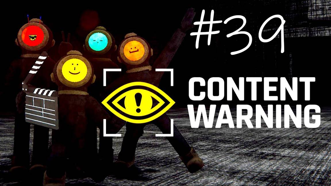 Content Warning #39