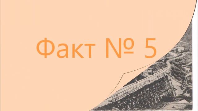 10 фактов о Карымском районе