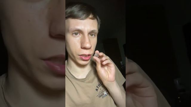 Плохое зрение инвалида глаз. смотреть онлайн