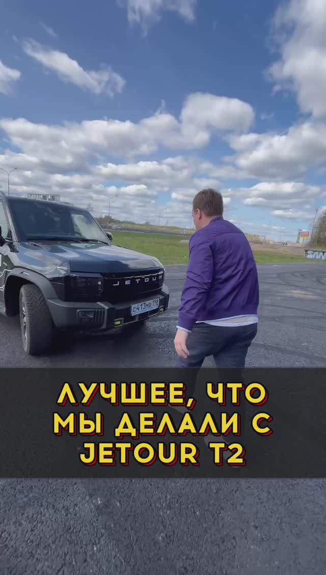Казусы на съёмках 😁 #автоподборспб #автоизевропы #автоподбормосква