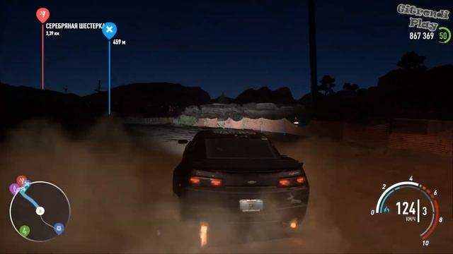 Need for Speed Payback Все детали РЕЛИКВИИ FORD Mustang 1965